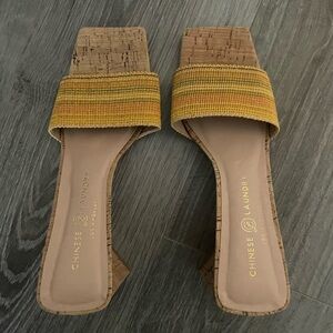 Chinese Laundry Yellow Striped Cork Slide Mules